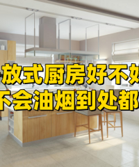 ���ų����ǲ�����Ĳ��ã�