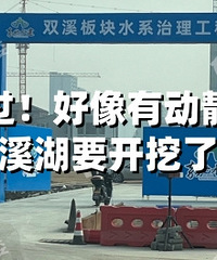 ˫Ϫ���ж��������ǲ���Ҫ�����ˣ�