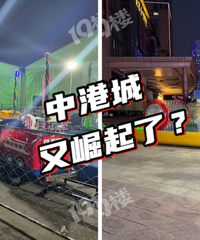 �����ôһ������ô���¿��ġ�