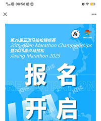 2025����������10�㱨����