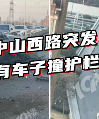 ��ײ�ö������ˡ���