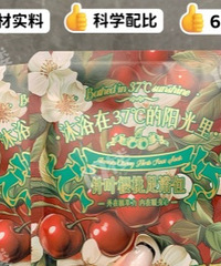 �������������֣���ҩ�ݽ���������ʪ����