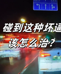 �������ֻ�x����ô�Σ������ȴ�һ�£������Ȼ����������ɲ����