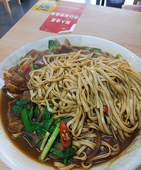 �ϰ������̫���ˣ������Բ��꣡