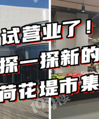 ��ү���軹��ͦ��ģ�