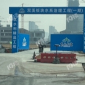 ����Ҫ�ں����