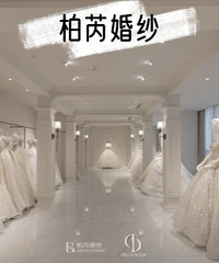 ���ǻ�ɴ ����Ʒ�ƻ�ɴ������ѡ��