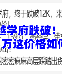 ���۹�Ȼ��û����...