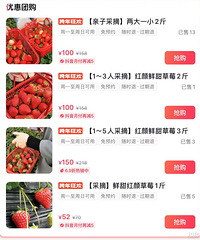 �ٲ�Ŭ����ݮ���Բ����ˣ�ȥ��ժ50һ��...