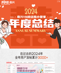 ��¥ˢ��ף19¥�����Խ��Խ�á�����Χ��һ�ԣ�