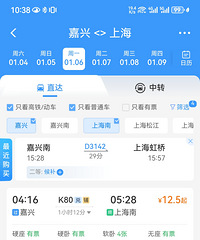 2025����·��ͼ����ɭ���еļ��˻�վ�Ǳ״��������������ڱף�