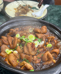 ����һ�����ܴ����ĳ������ң�һ��һ����֨�� �跹һ����