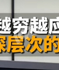 ԽûǮԽ���򷿣�