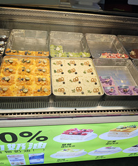 ����ѧԺ�ſڵ�����������ľ޾޾޺óԣ�����һ�ξ�������...