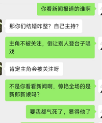 �ҵĻ���ΪʲôҪ���˾���ȫ����