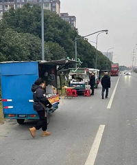 �ͳ�����������ڳ����ϰ�̯����͡������Σ�