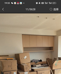 各位的国补家电都怎么安放的?