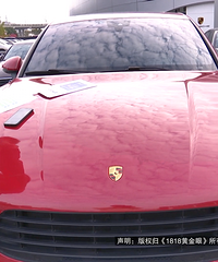 �������˻�33����Ķ��ֱ�ʱ�ݾ����¹ʳ���������ŭ�ˣ�