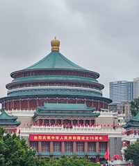 ��һ��2024���죡���˹����š��ǿ��� �ڴ��´��ټ�ѽ