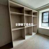 ����ȫ����������