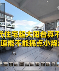 ���Ĵ�סլ��ʵҲ����...