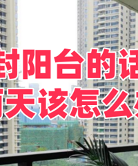 ������̨�Ļ�...