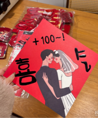 �������ֵ������ÿɰ��Ķ��ź��