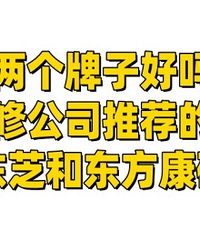 ��������յ��͵��ů��