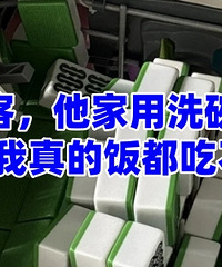 ��������100%���Ǻ���Ӧ...