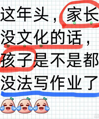 ��У����������û���Ļ��Ķ������˼ҳ���...