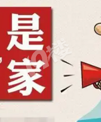 �Է��۵�һ���Ԥ��