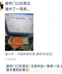 781��2025��տ�ʼ�������������������һ�Ƚ���