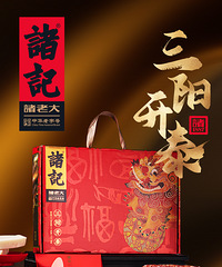 ���걸��������ϴ�������и㶨��������