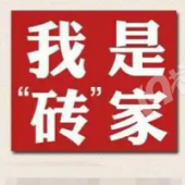 �Է��۵�һ���Ԥ��