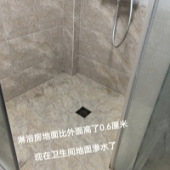 ��������ˮ����ô��...