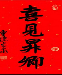 ����Ƥ���� ѧϰ���Ͻ� ����д����