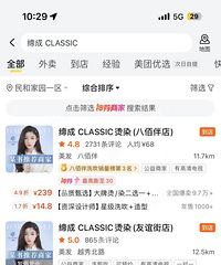 ����ĳ�߶�����������ص�ֻʣ�˰۰�һ���ˣ�ͻȻ�����ó�ֵ����