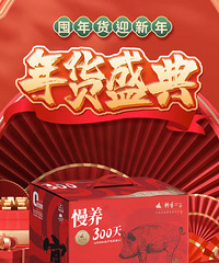 ͩ�������У�