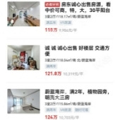 ε�������ñ��ˣ�