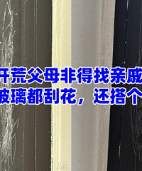 ��ĸ�����ݿ��ģ��������һ�...