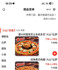 ���Ĵ����ֿ��ˣ������12�磡