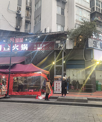 ɽ�ǵ���ʳ�����������̫ʵʵ�����ˣ�����һ���Բ��꣡