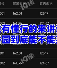 ���ǽ���Ҫ��26��� �³�����...