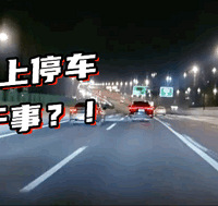 ��ɫС������ʲô������