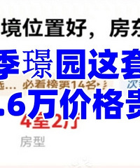 ����۸񲻹��...