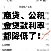 ���ڽ����ˣ�