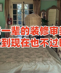 ��һ���������ŵ����� Ҳ����ʱ��