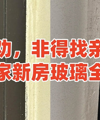 �·�����ǧ���������...