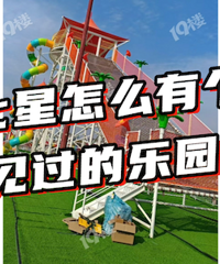 ����ȥ��Ư������