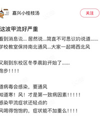 �����顿�����Ⲩ�������� ������ѧУ����֯�������ܣ�